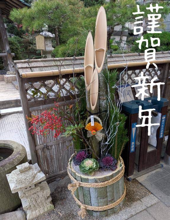 綾波玲子【PICKUP】