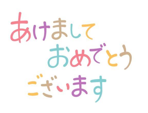 まりか【PICKUP】