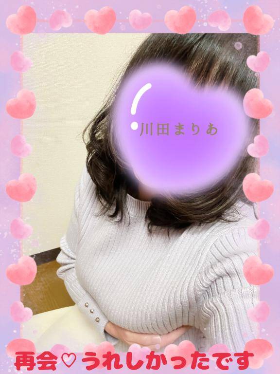 川田まりあ【WOMAN】