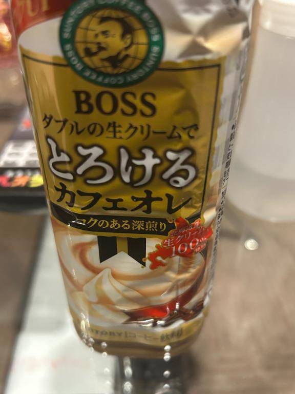 みかこ【PICKUP】