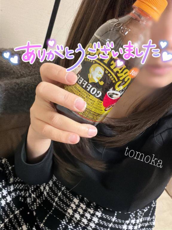 ともか【PICKUP】