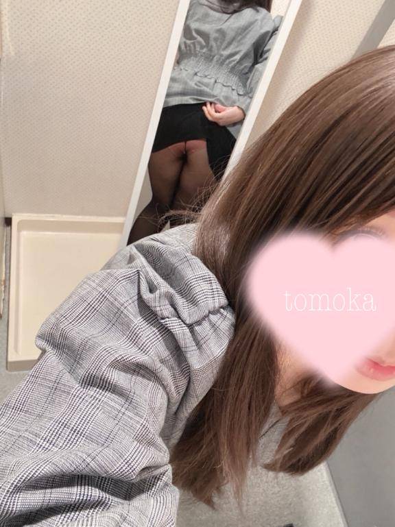 ともか【PICKUP】