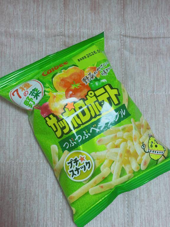 井川さつき【PICKUP】