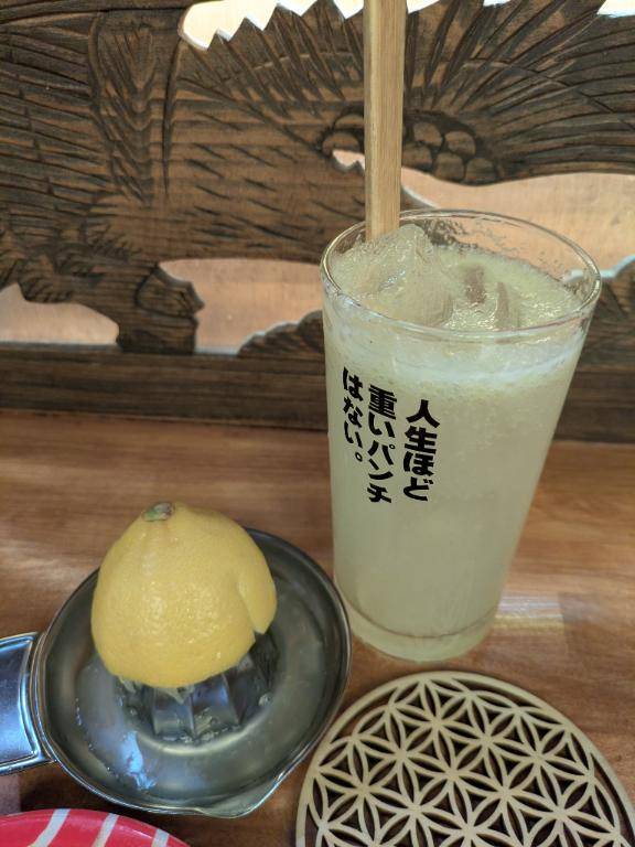 綾波玲子【PICKUP】