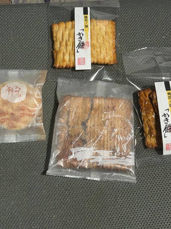 みかこ【PICKUP】