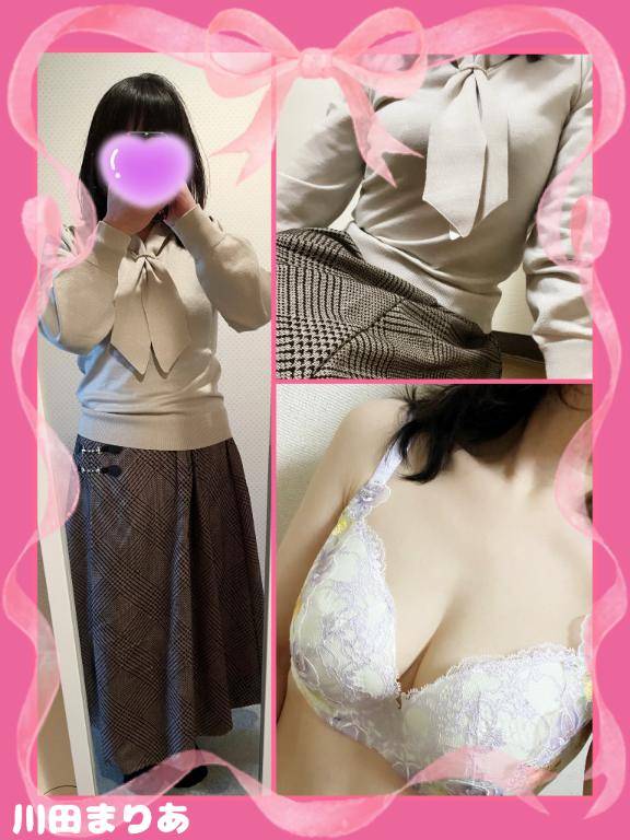 川田まりあ【WOMAN】