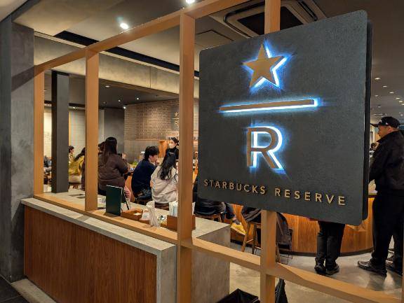 つばき【PREMIUM】