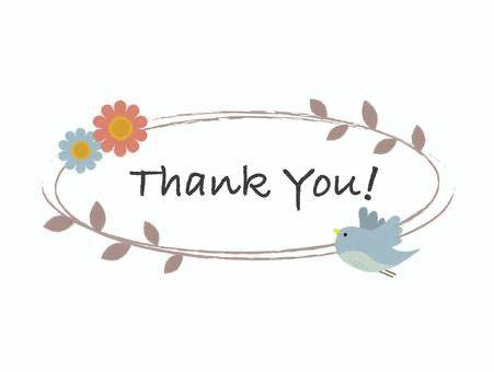 チュチュ ご新規様へ