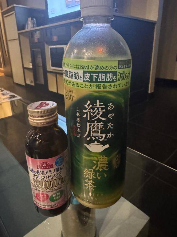 井川さつき【PICKUP】