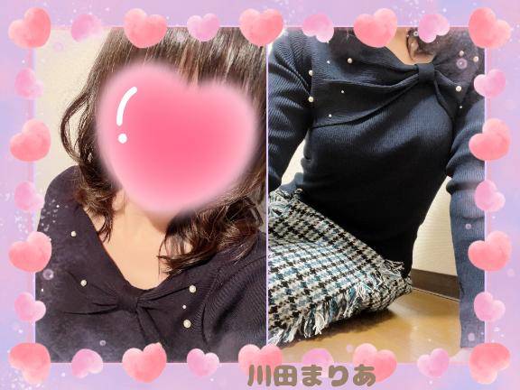 川田まりあ【WOMAN】