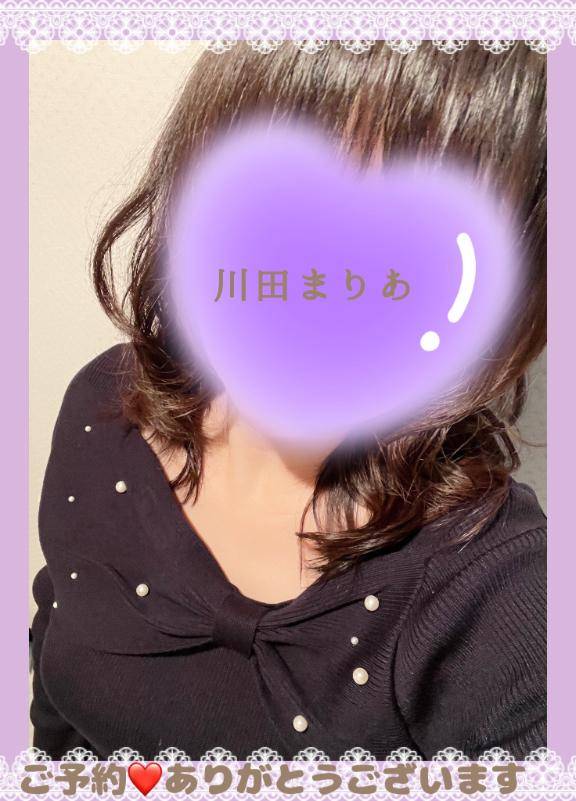 川田まりあ【WOMAN】