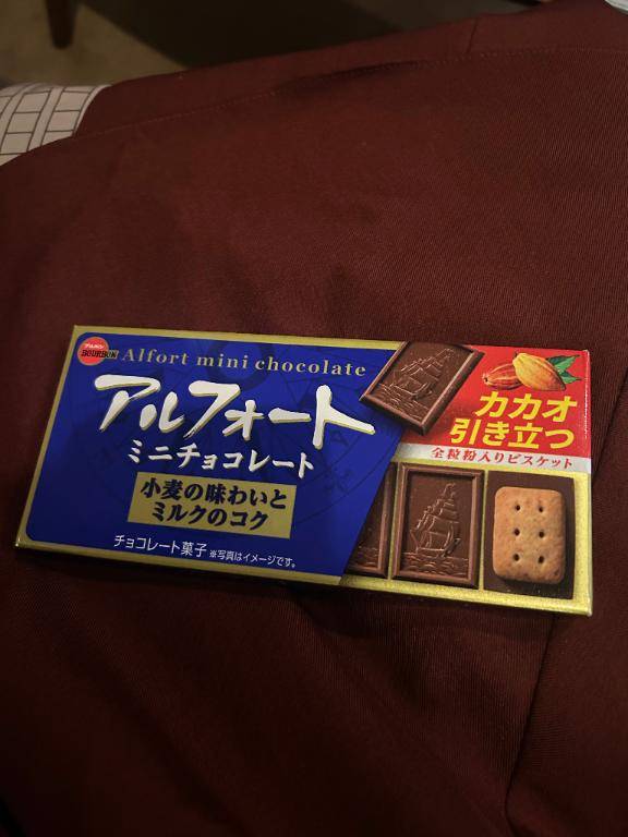 みかこ【PICKUP】