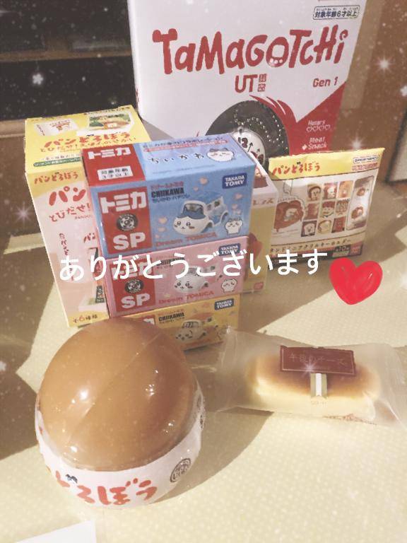 徳永さおり【WOMAN】