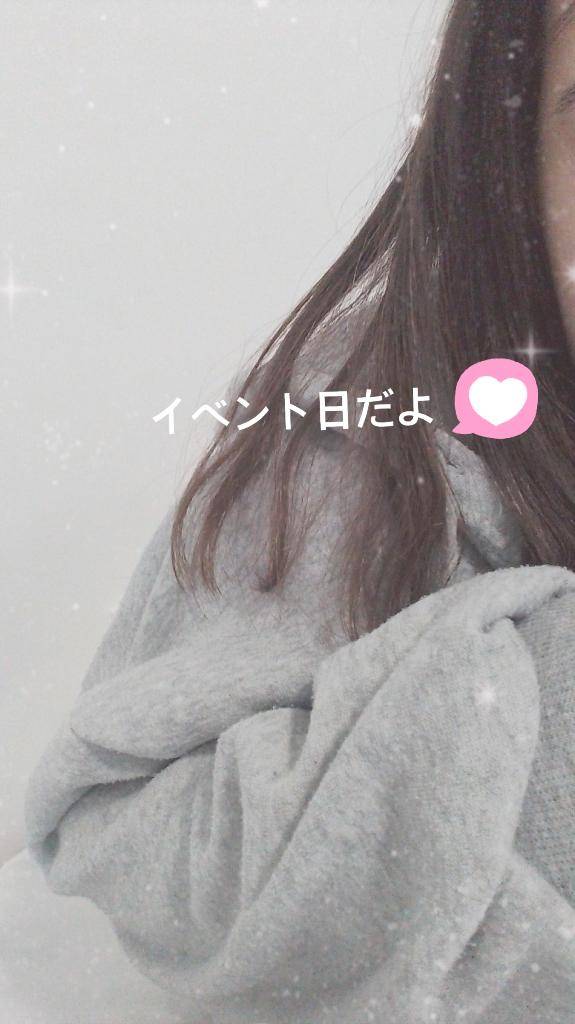 徳永さおり【WOMAN】