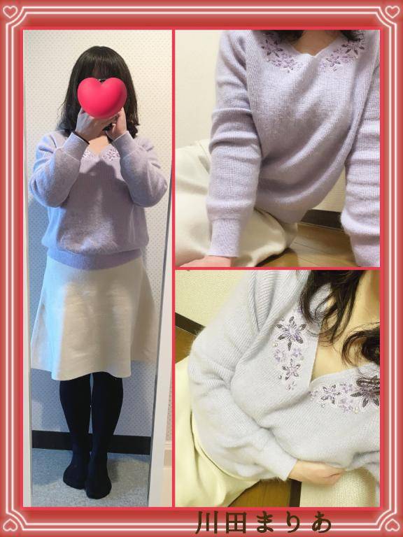 川田まりあ【WOMAN】