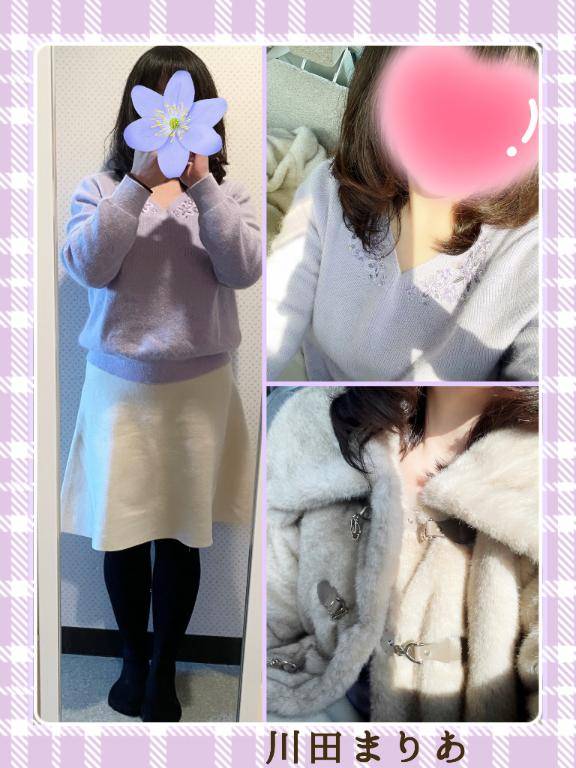 川田まりあ【WOMAN】