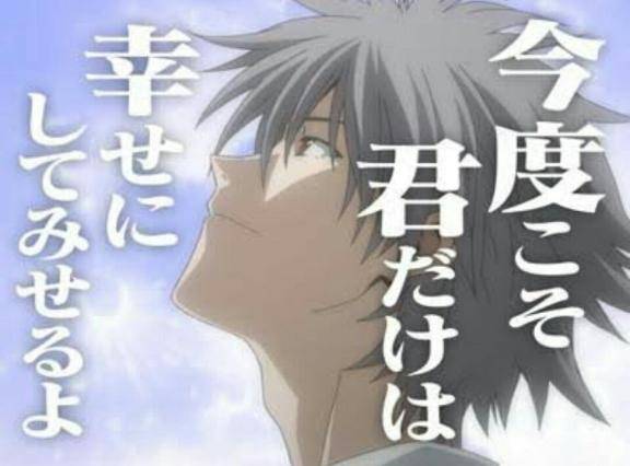 さやか【PREMIUM】