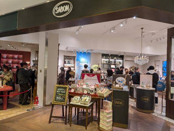 つばき【PREMIUM】