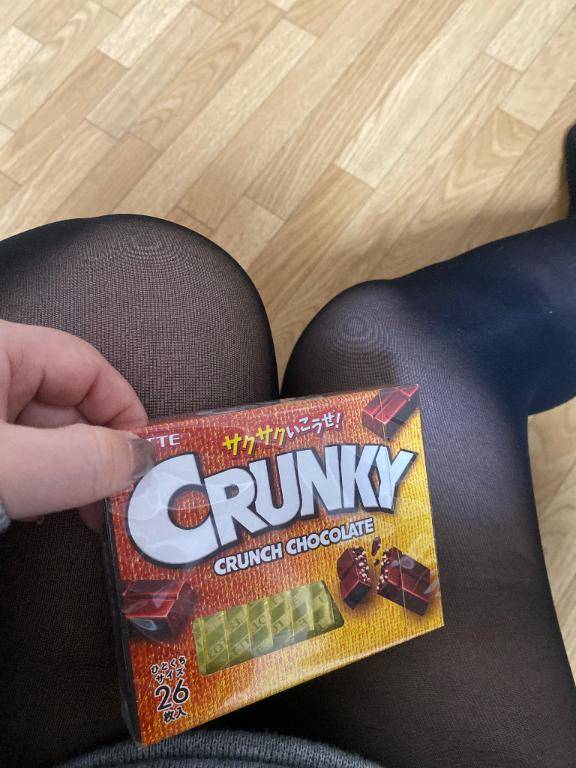 徳永さおり【WOMAN】