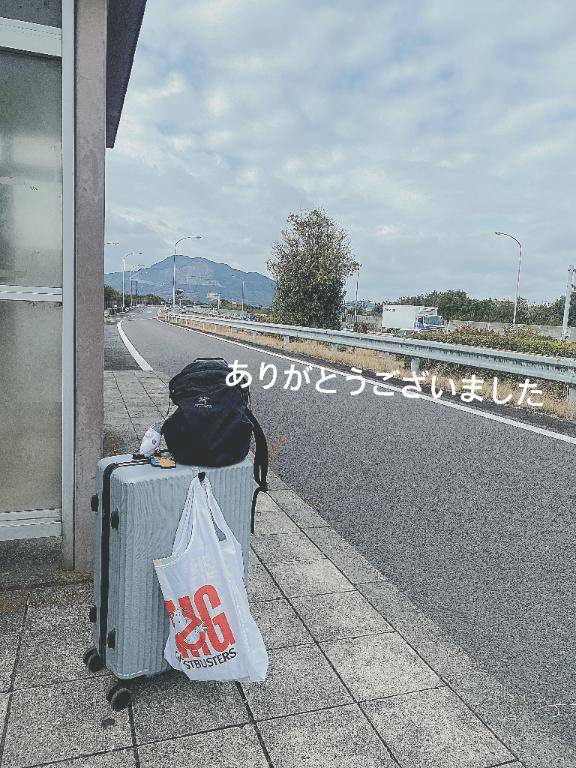 徳永さおり【WOMAN】