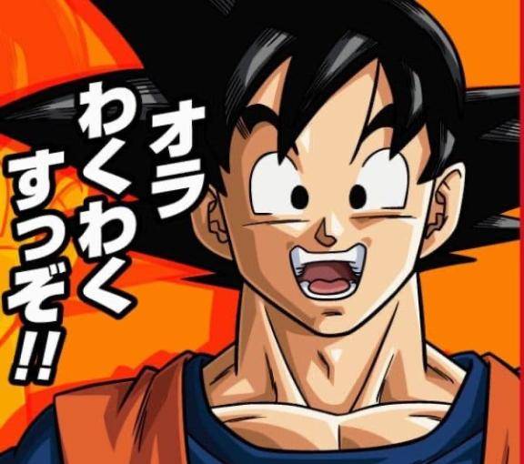 さやか【PREMIUM】