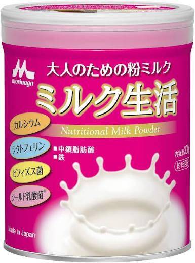 みかこ【PICKUP】