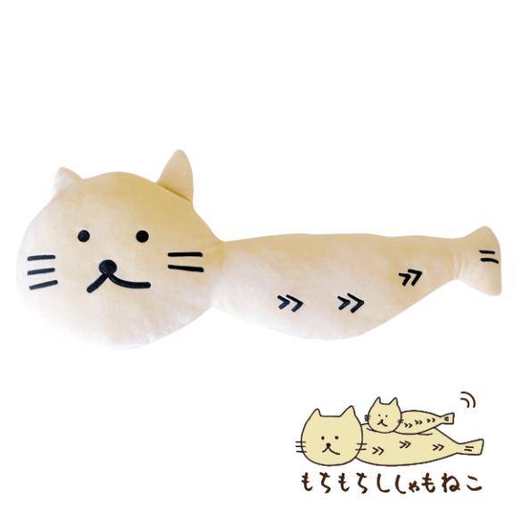 みかこ【PICKUP】