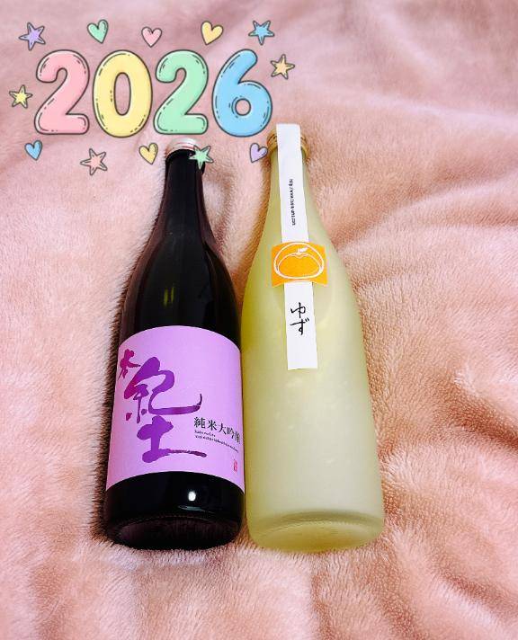??2026年??