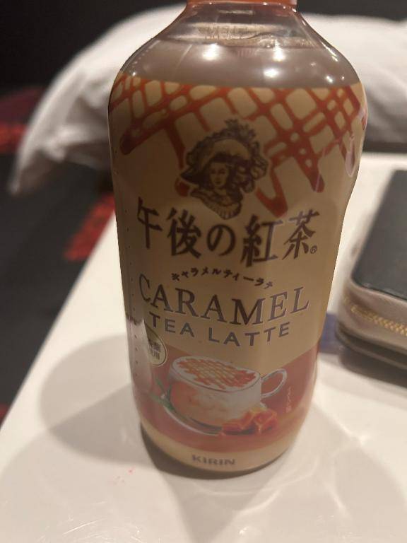 みかこ【PICKUP】