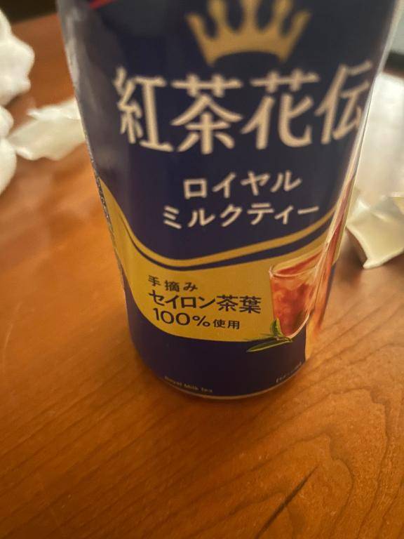 みかこ【PICKUP】