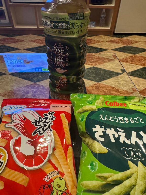 井川さつき【PICKUP】