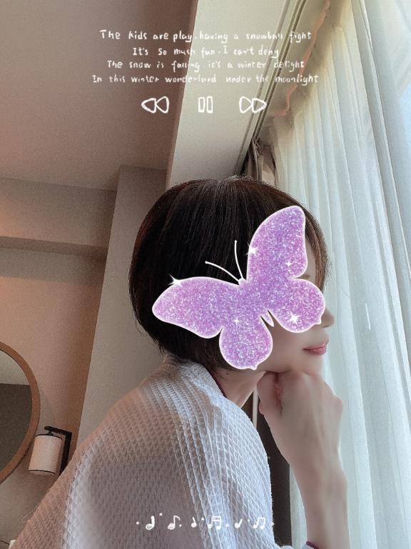 前園みな【PREMIUM】