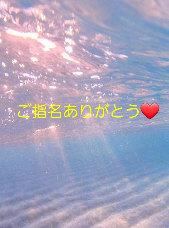 秋葉かりん【WOMAN】