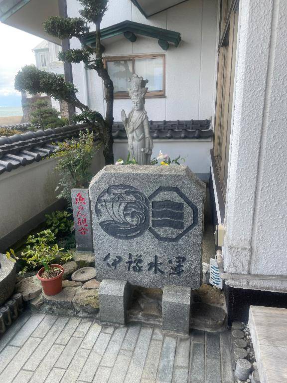 10/30のお礼日記