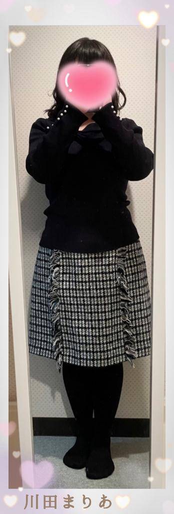 1/30(金)14:30からのご予約をありがとうございます