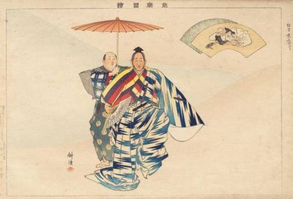 さやか【PREMIUM】