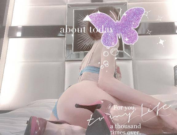 前園みな【PREMIUM】