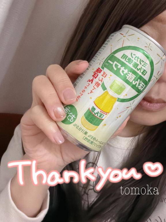 ともか【PICKUP】