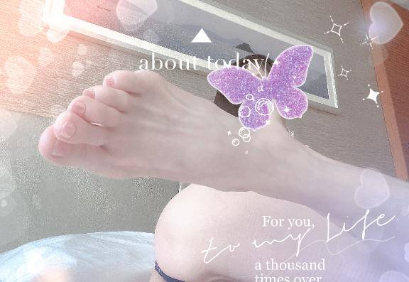 前園みな【PREMIUM】