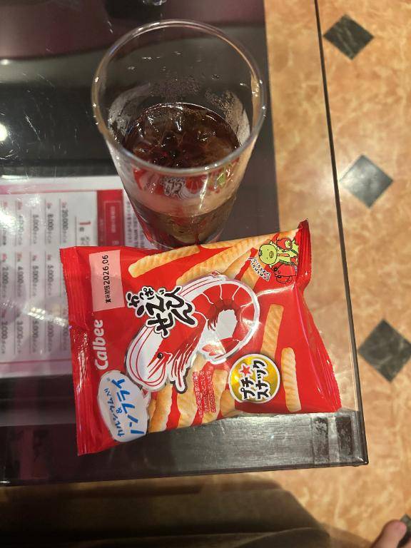 みかこ【PICKUP】