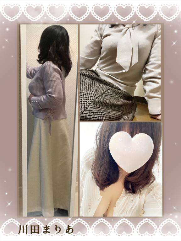 川田まりあ【WOMAN】
