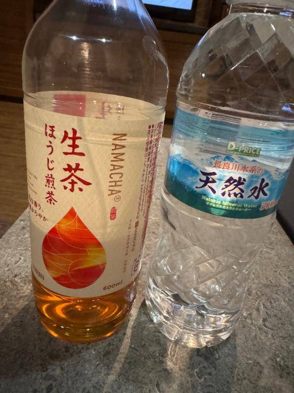 井川さつき【PICKUP】