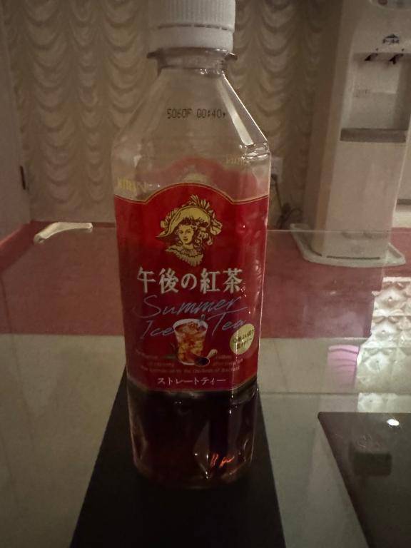 井川さつき【PICKUP】