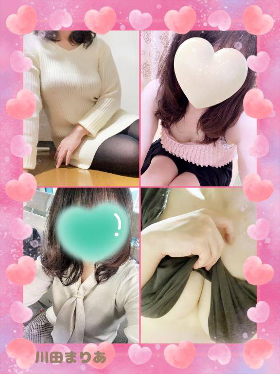 川田まりあ【WOMAN】
