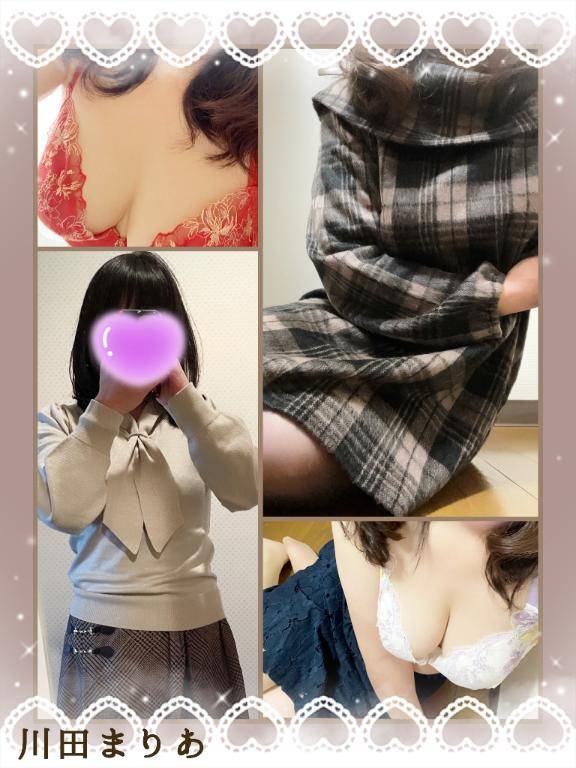 川田まりあ【WOMAN】