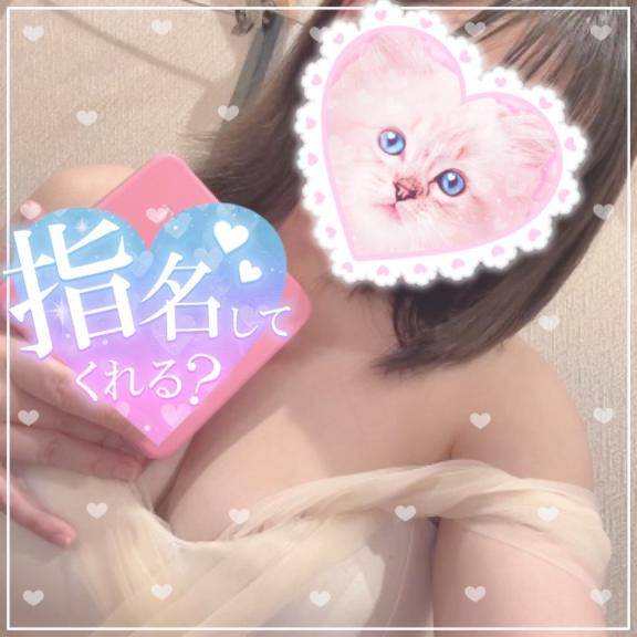 ここな【CHUBBY】