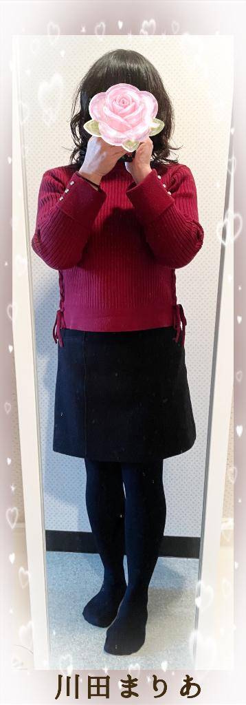 川田まりあ【WOMAN】