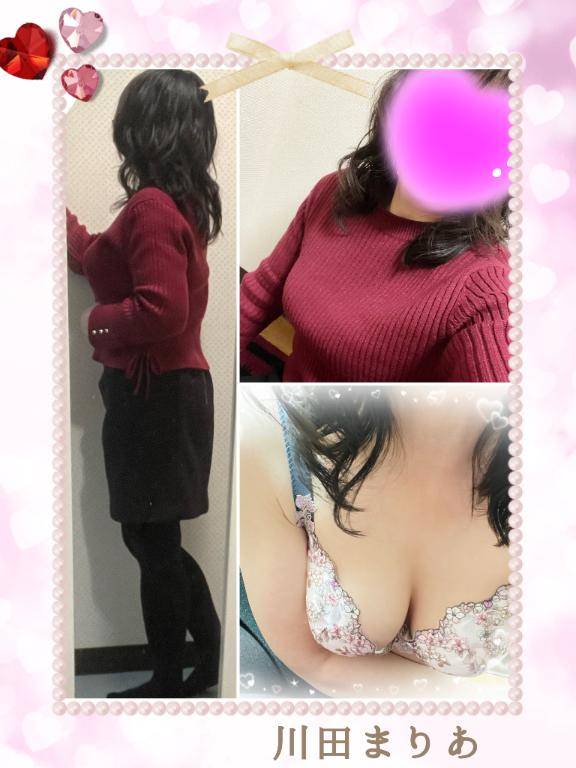 川田まりあ【WOMAN】