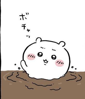 さやか【PREMIUM】