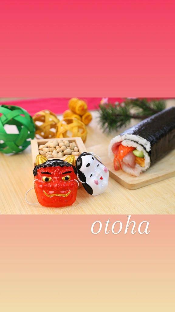 おとは【CHUBBY】